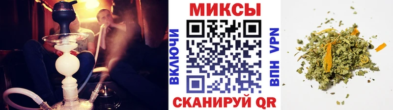 БУТИРАТ бутик  Лангепас 