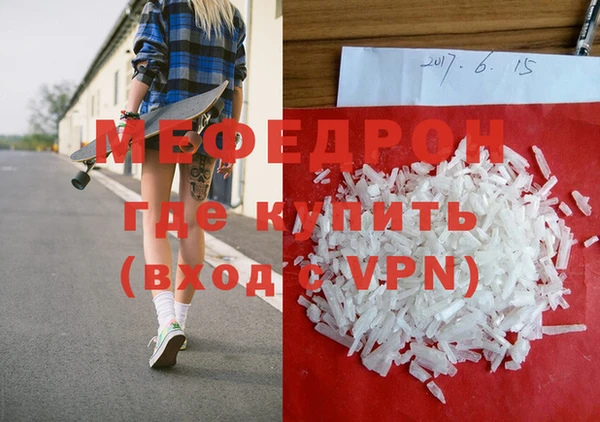MDMA Premium VHQ Остров