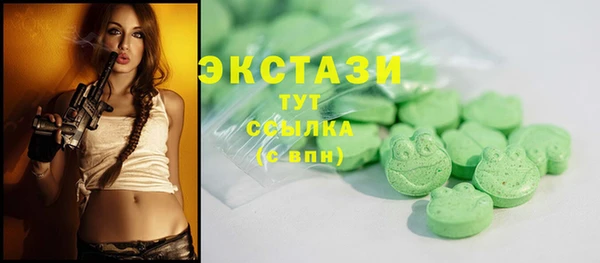таблы Алексеевка