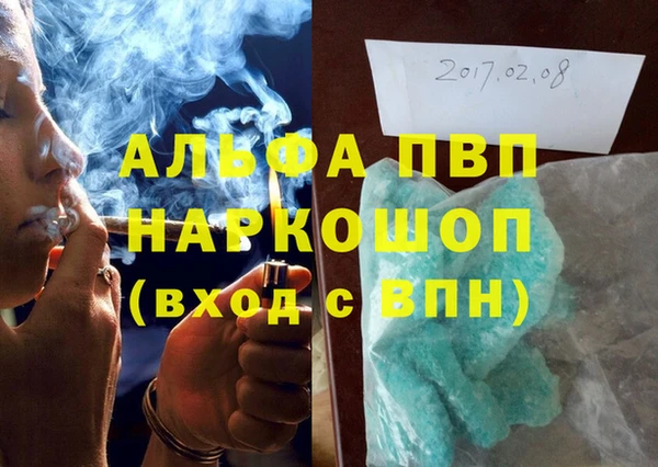 MDMA Premium VHQ Остров