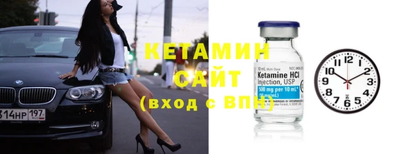 круглые Абинск