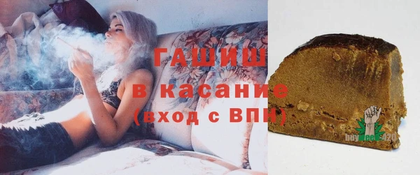 прущий лед Алзамай