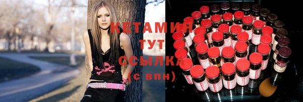 круглые Абинск