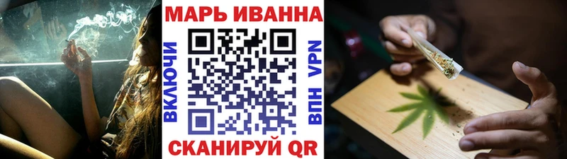 blacksprut ТОР  магазин продажи   Лангепас  МАРИХУАНА VHQ 